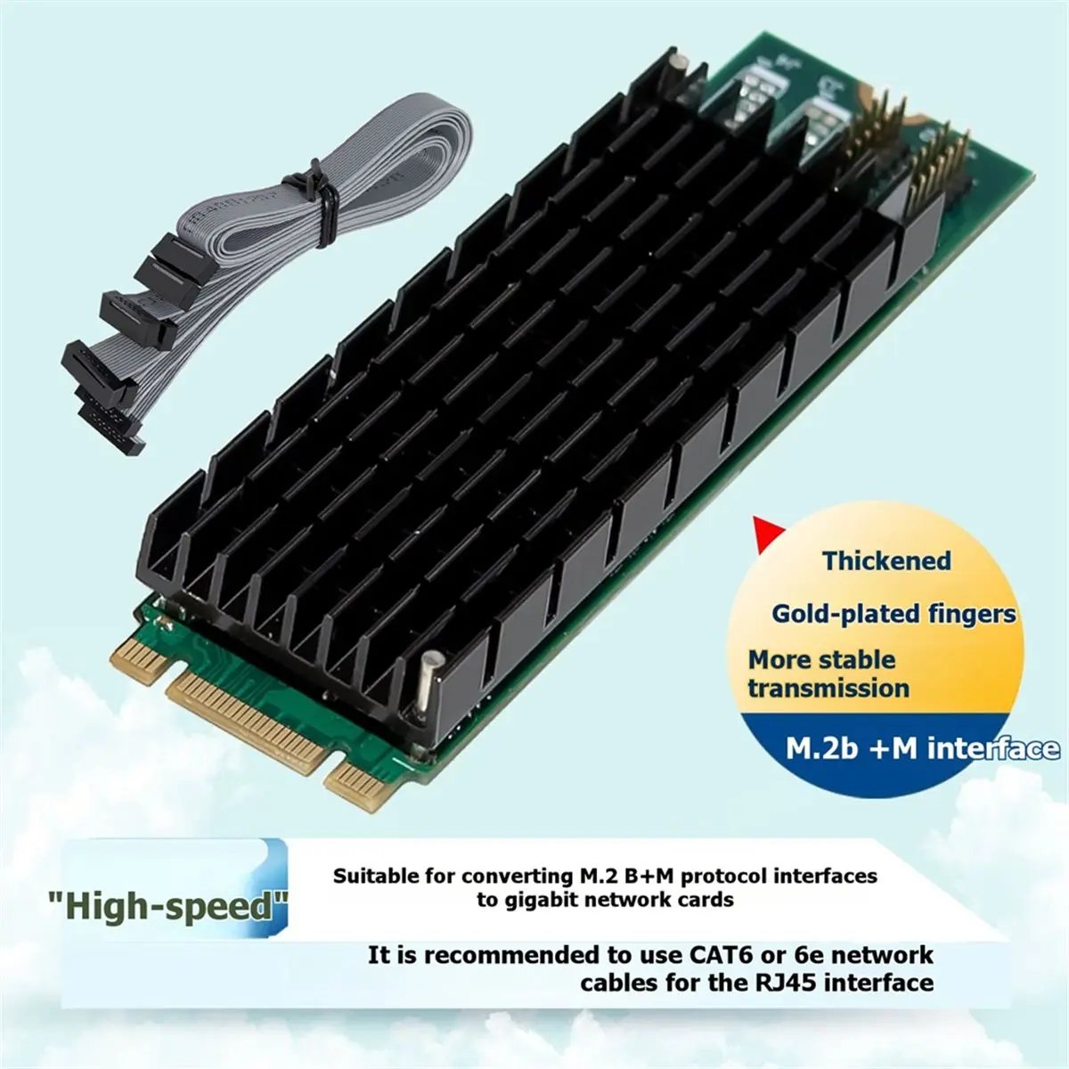 M.2 B+M Key Network Card PCIe 1G 2XRJ45 Port Network Card I350T2 Vision Acquisition RS232 Serial Port Server for Desktop