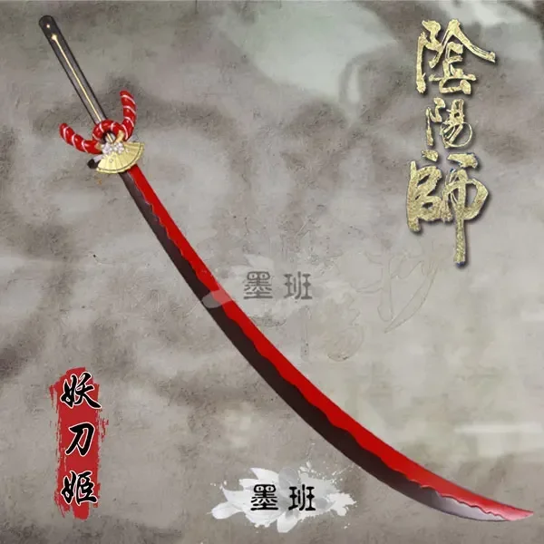 

Demon Knife Girl Sword Game Onmyoji Cosplay Props Xmas Costume Accessories Anime Replica Shows Japan Samurai