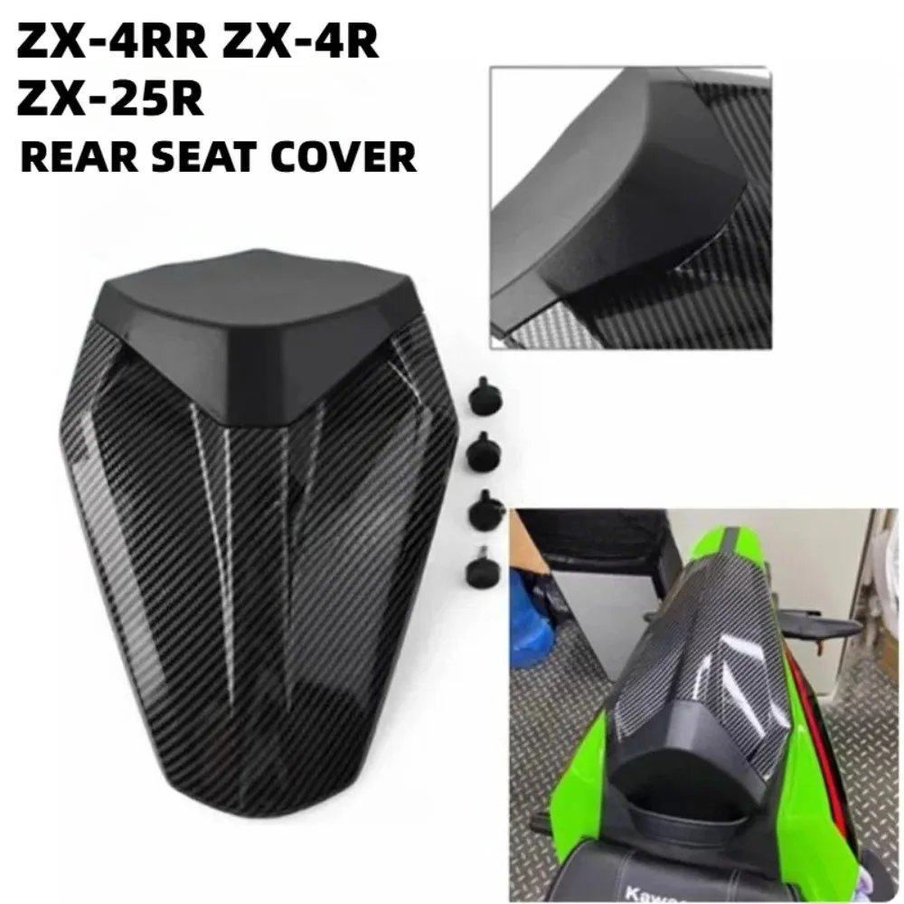 For Kawasaki Ninja ZX-4R ZX-4RR ZX-25R ZX4R ZX4RR ZX25R  Motorcycle Rear Passenger Pillion Seat Cover Fairing Cowl 2020-2024