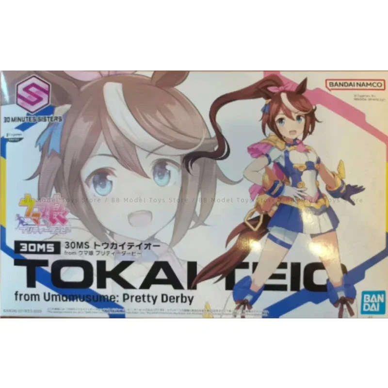 Originalverpackung Bandai SHF 30MS MINUTES SISTERS TOKAITEIO PRETTY Derby Figur Fertigmodellbausatz Anime Full Action Spielzeug Geschenke für