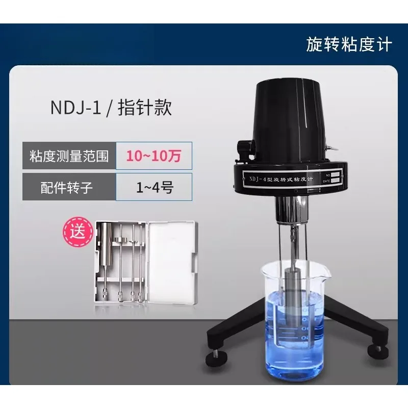 Digital Viscometer …