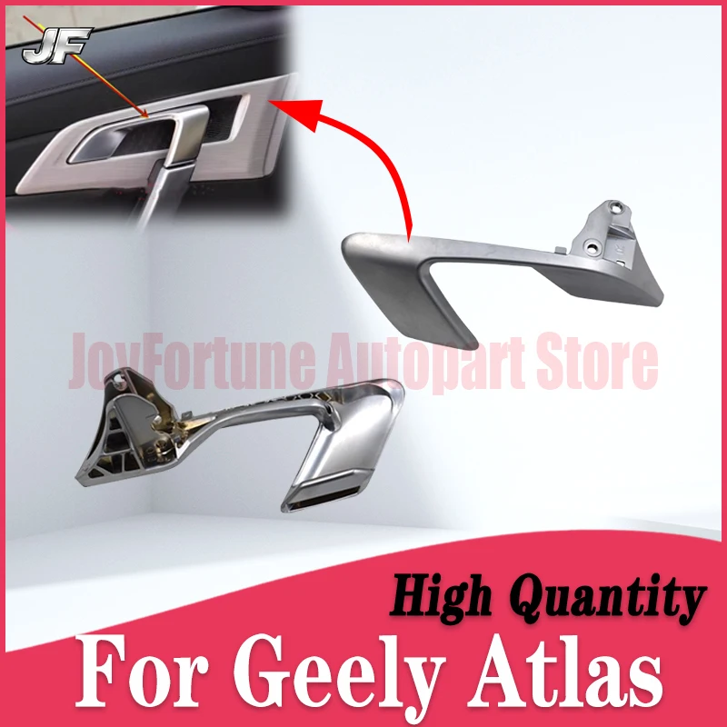 JF باب السيارة مقبض داخلي لجيلي أطلس Emgrand X7 اكسسوارات رياضية اليسار اليمين الجبهة الخلفية مقبض داخلي افتتاح مقبض