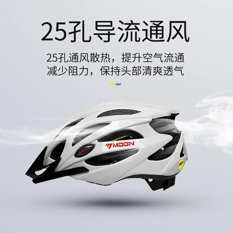 MOON Cycling Helmet, Breathable Mips Protection, CPSC SG Certified, Custom, co-branded