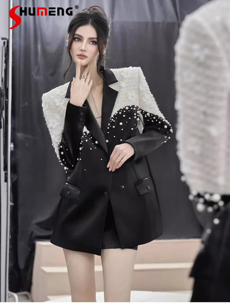 Ladies Small Fragrant Beaded Blazers Women's 2024 Autumn Tailored Coats Light Luxury High Street Fashion Versatile Suit Jackets