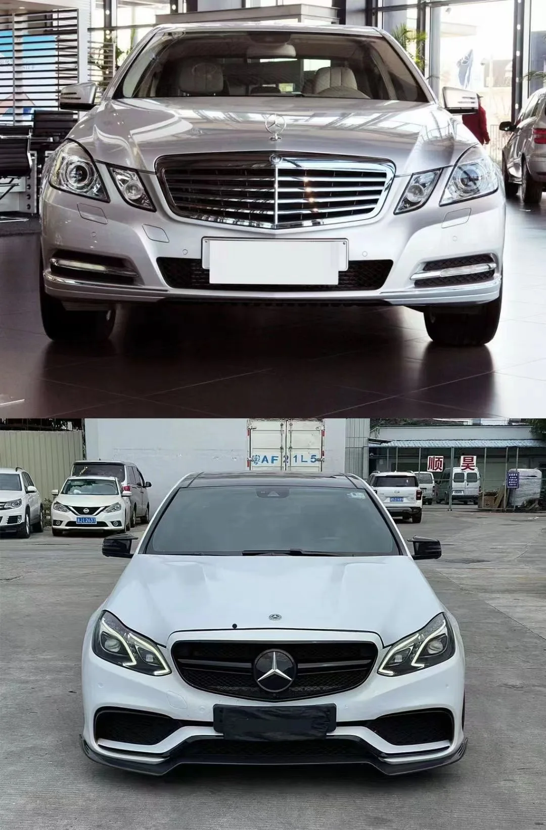 Ampliação de Para-choques Frontal para Mercedes-Benz W212: Uma Solução de Alta Performance para o seu E63 AMG