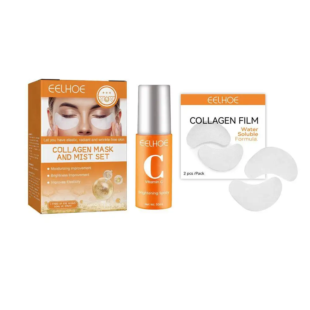 BIOAOUA نياسيناميد ترطيب عميق تجديد العناية بالبشرة مجموعة الكركم تبييض اشراق الحلزون ثبات مجموعة العناية بالبشرة