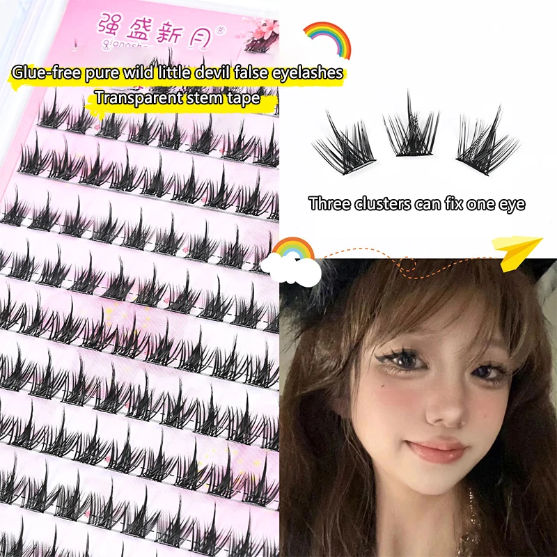 10 Rows Of Pure Wild Little Devil Fake Eyelash Segmented Eyelash Group DIY Korean Cosmetics Easy To Operate Eyelash With Glue