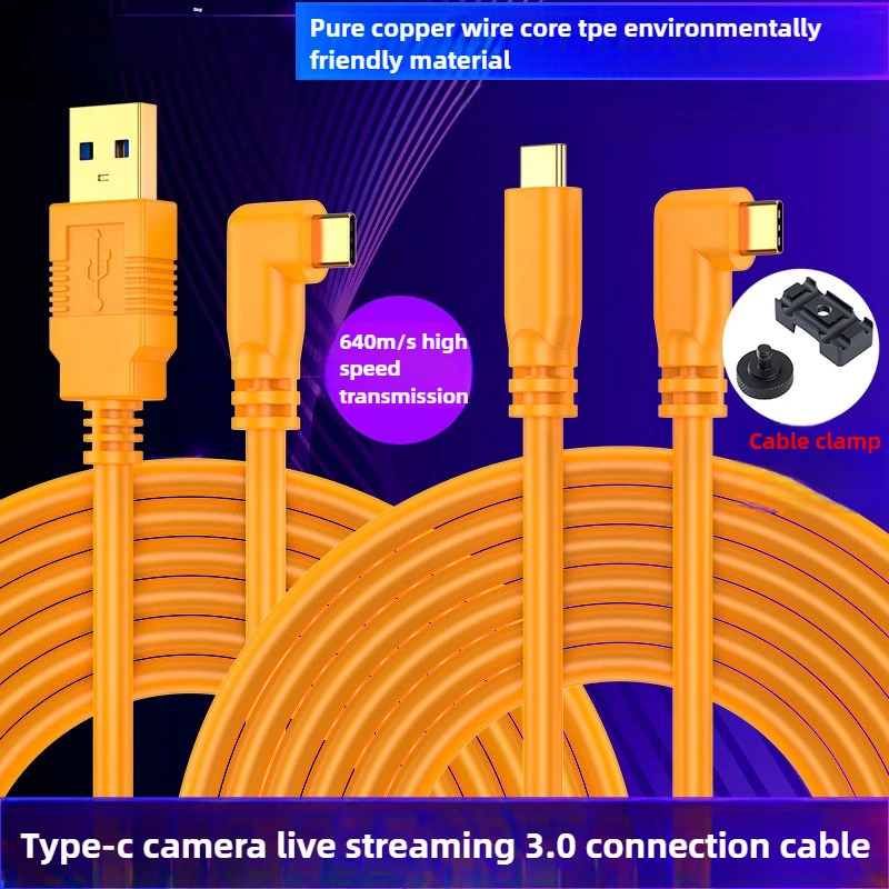 

The type-C USB3.0 high-speed online shooting cable is suitable for Canon EOSR/R5/R6/R7/R8/R10 mirrorless cameras R50 and R6II