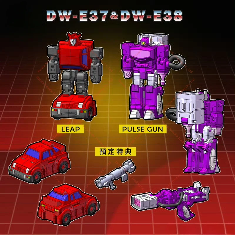 Pre-sale Transformation Toy DW-E37 Very Small Scale Flying Over The Mountain Shockwave Set Toy Collection Gift