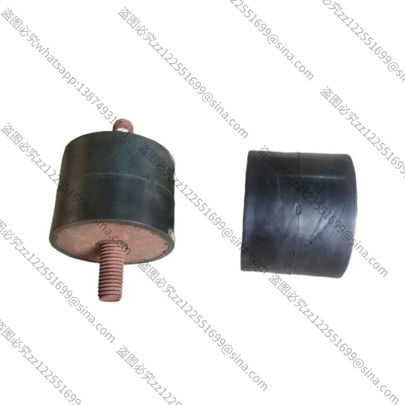 Suitable for Plate Compactor Shock Absorber Electric Vibration Compactor Rubber Pad Compaction Rammer High Elastic Rubber Buffer
