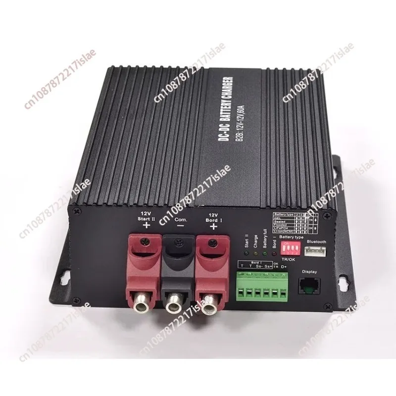 Vehicle Driving Charger Fit RV Camper AGM Lead-acid Power Supply