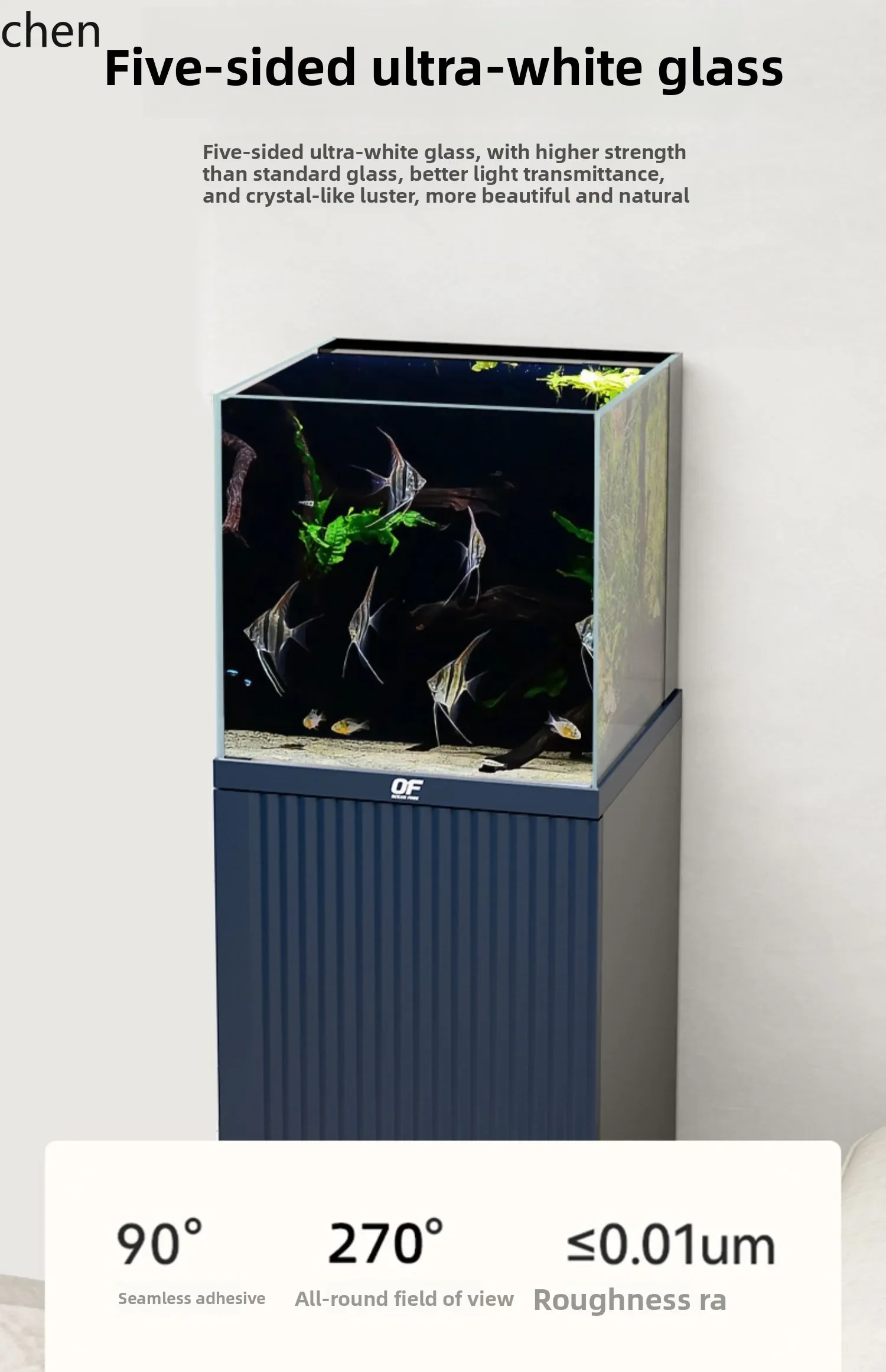 fish tank household living room professional bottom filter ecological landscaping bottom cabinet ultra-white glass square