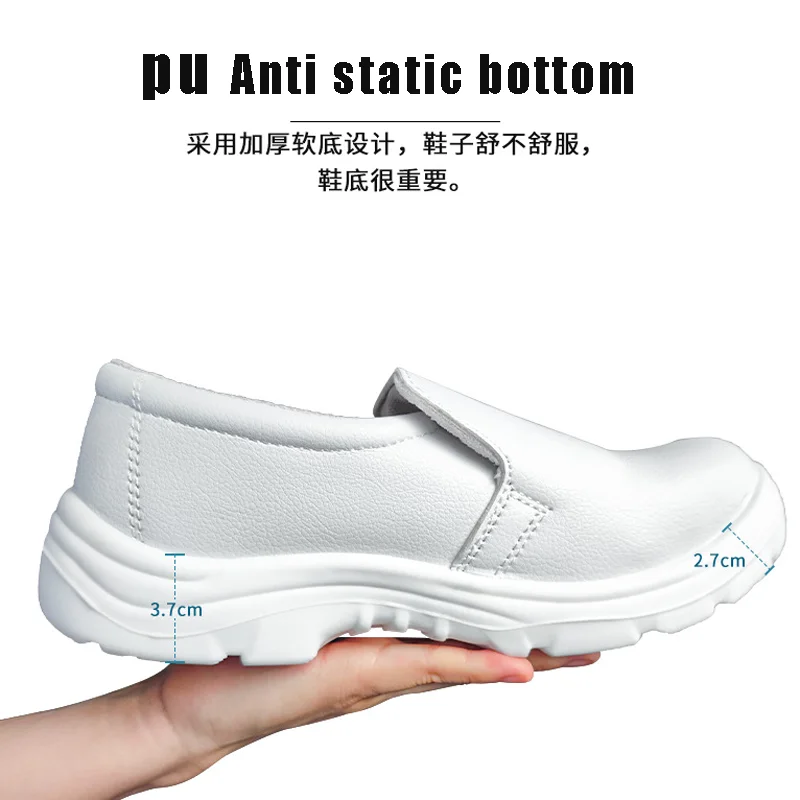White safety shoes with steel toe, anti static and anti slip, suitable for construction sites, dust-free workshops, steel factor