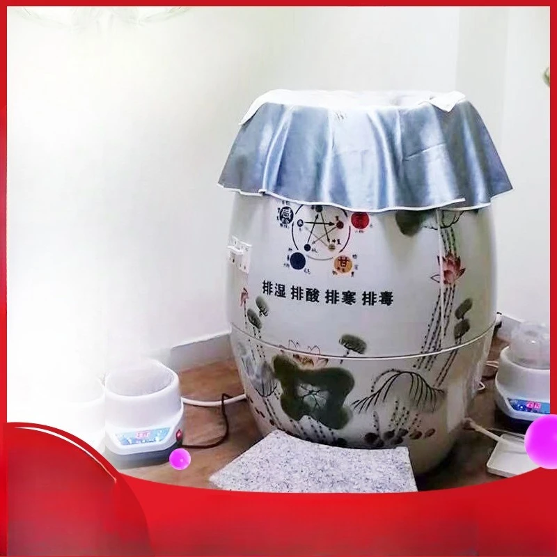 Negative ion health tank Postpartum sweating urn Household steam tank Beauty salon Moxibustion
