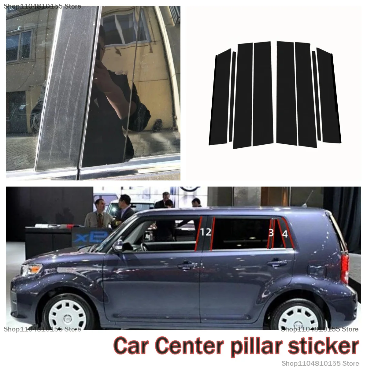 

For 2008-2015 Toyota Scion XB window trim side door frame cover, glossy black center pillar sticker