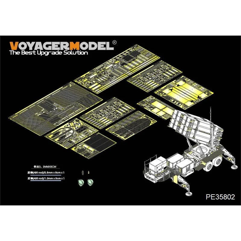 

Voyager Model PE35802 1/35 Scale Modern U.S. MIM-104F Patriot SAM System PAC-3 Basic (For DRAGON 3563)