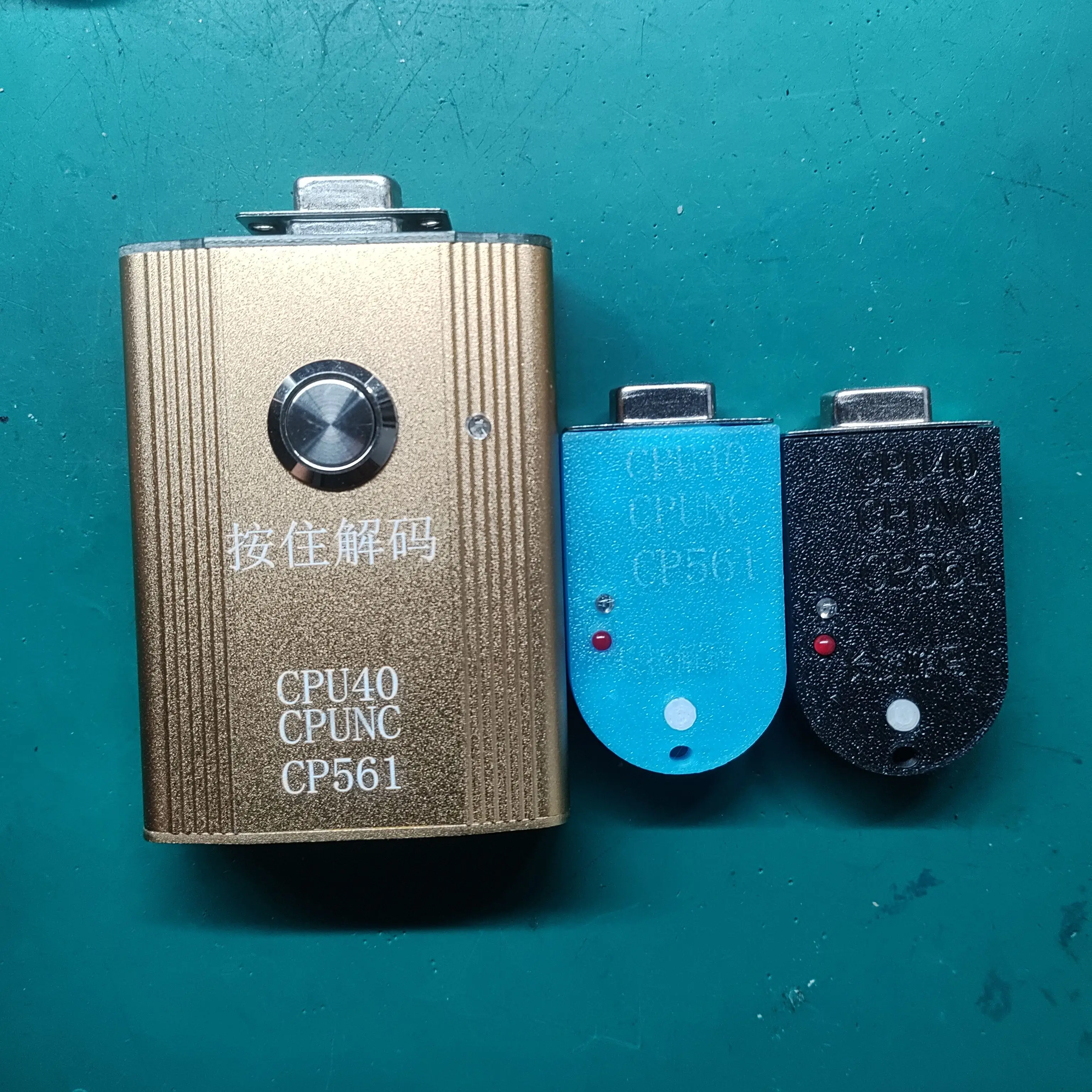 

Брелок-декодер KONE Micro Elevator Type CPU40 NC561 Общее решение