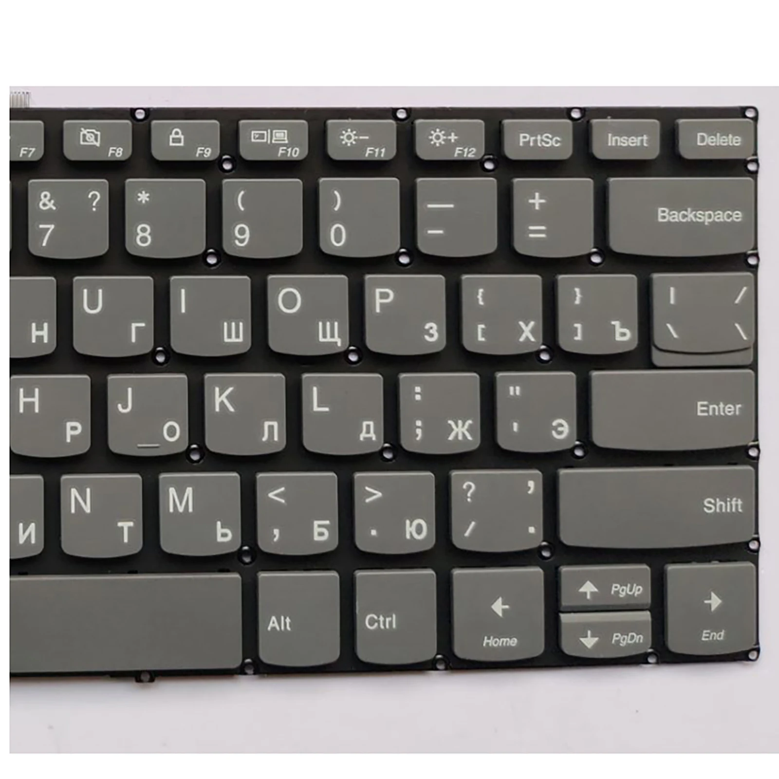 

RU Layout for Lenovo IdeaPad 320-14ISK 320-14IAP 320-14IKB 320-14AST Laptop Keyboard