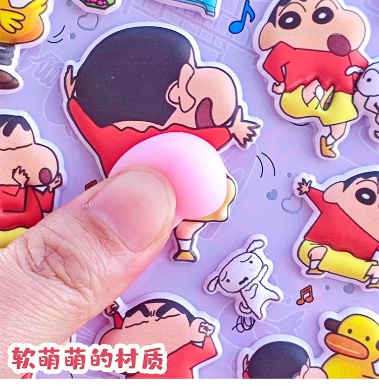 Crayon Shin-Chan Soft Pinched Happy Buttocks Sticker Children'S Decompression 3d Bubble Sticker Phone Case Decoration Sticker