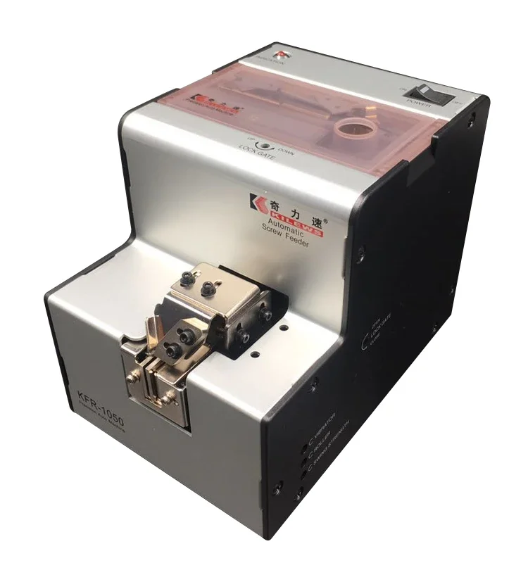 Alimentador de tornillo automático KILEWS de alta calidad eléctrico