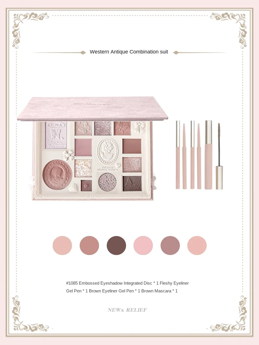 

Получите полный набор для макияжа ColorRose для глаз, губ и щек