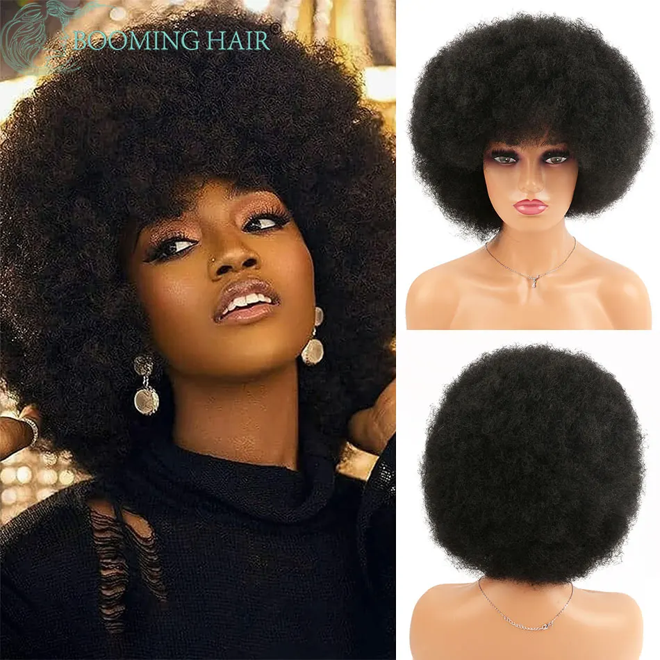 Synthetic Afro Hair Wigs For Black Women Kinky Curly Wigs With Bangs Short African Synthetic Ombre Cosplay Natural Black Wig