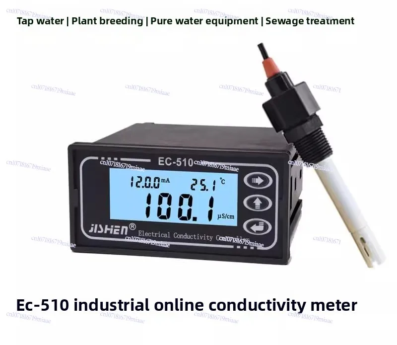 

Измеритель Измеритель обнаружения чистой воды Датчик проводимости Электрод EC-510EC451