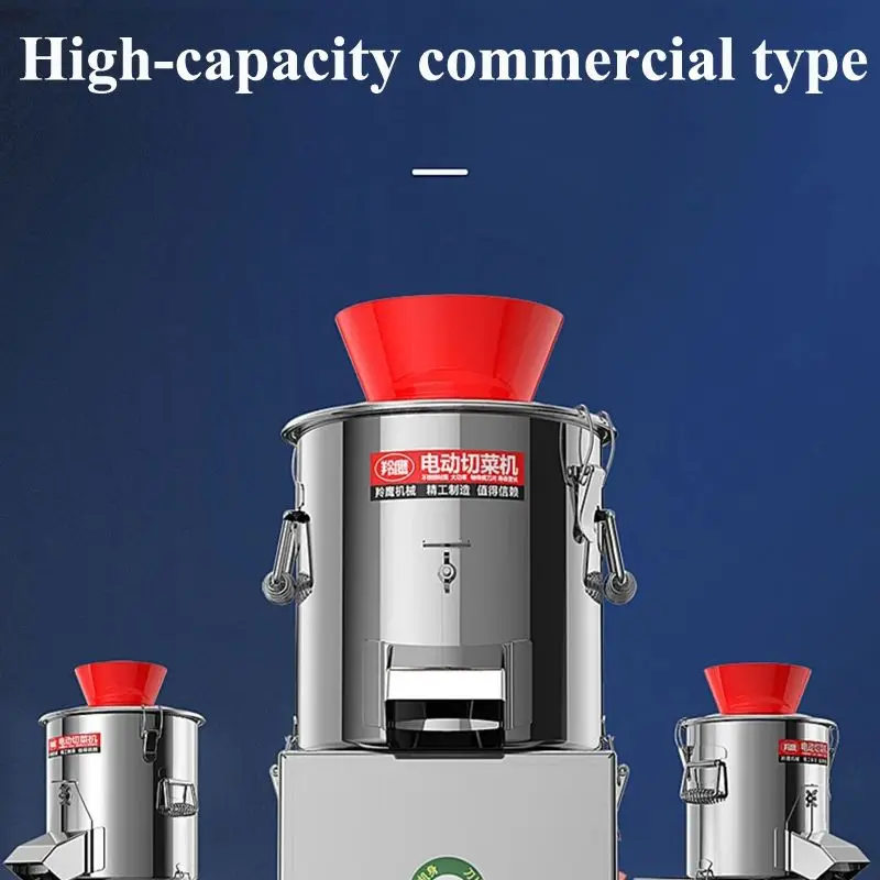ماكينة تقطيع الخضار من الفولاذ المقاوم للصدأ ماكينة حشو الزلابية ماكينة تقطيع الخضراوات الكهربائية منتج الطعام