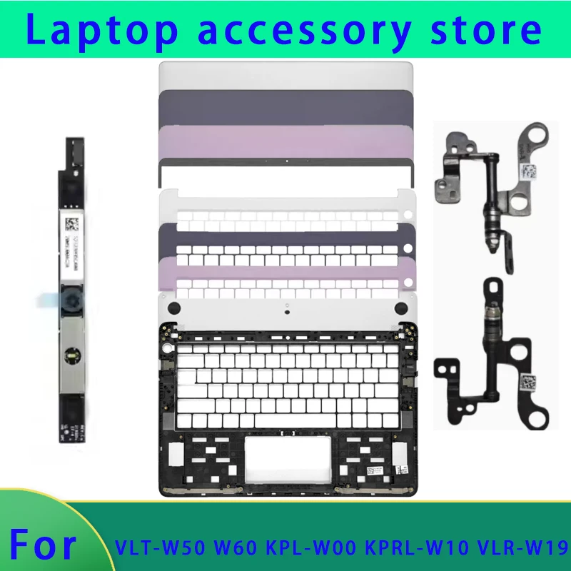 

Совершенно новый для MagicBook VLT-W50 W60 KPL-W00 KPRL-W10 VLR-W19 задняя крышка ЖК-дисплея, передняя панель, подставка для рук, петля нижней крышки ABCD