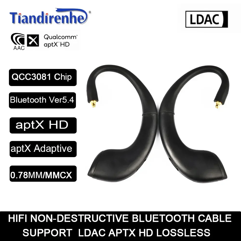 Tiandirenhe QCC3081 APT-X LDAC Adaptive aptX HD AAC HiFi Bluetooth earphone Cable 0.78 MMCX TWS Wireless Lossless cable