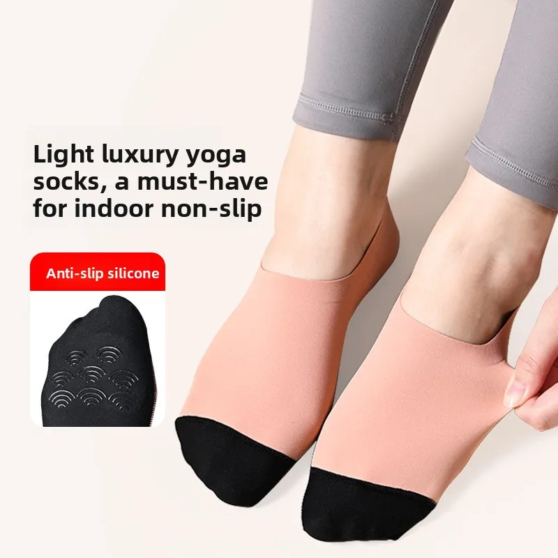 Рисунок 3 - Нескользящие женские носки для