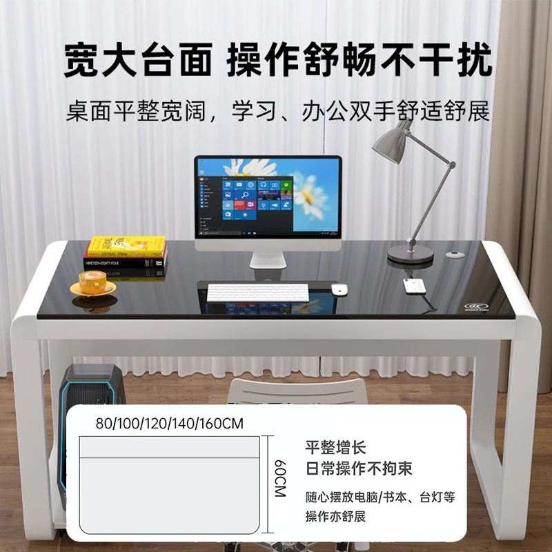 Scrivania per computer desktop, tavolo da studio per studenti domestici, semplice, vetro temperato