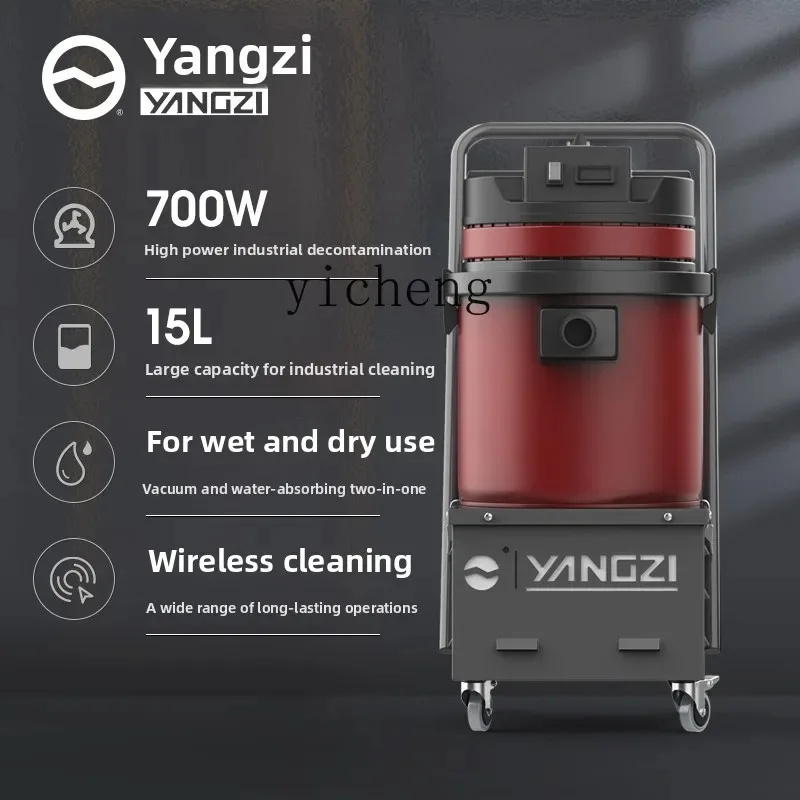 Aspirapolvere industriale ZZ, speciale aspirapolvere a batteria per la rimozione della polvere e la purificazione della polvere in officina di fabbrica