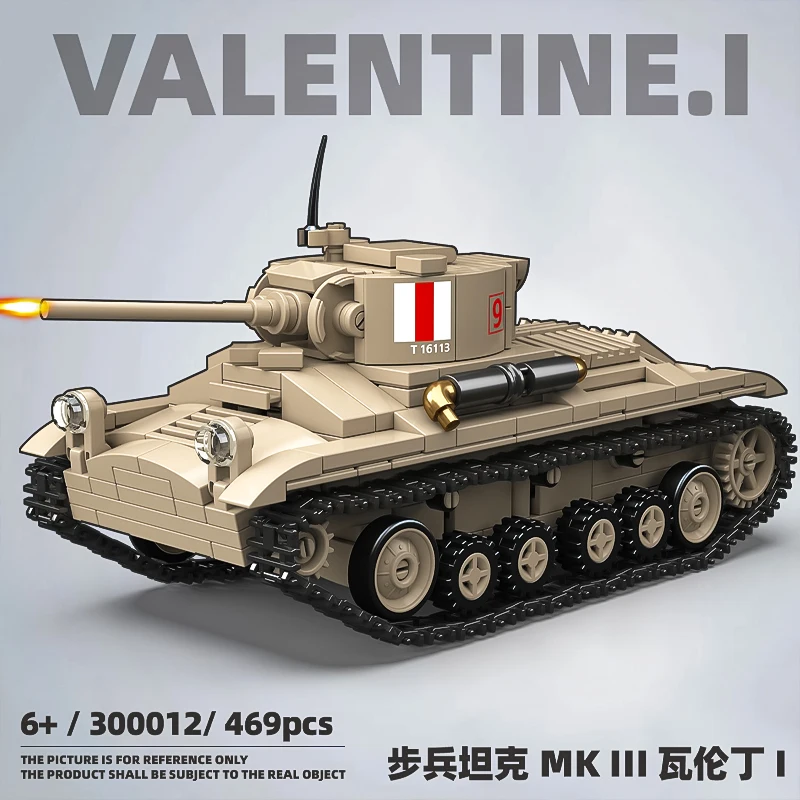 

Third party MOC World War II British infantry tank MK III Valentin I assembly model building blocks boy toy 2025 new 300012