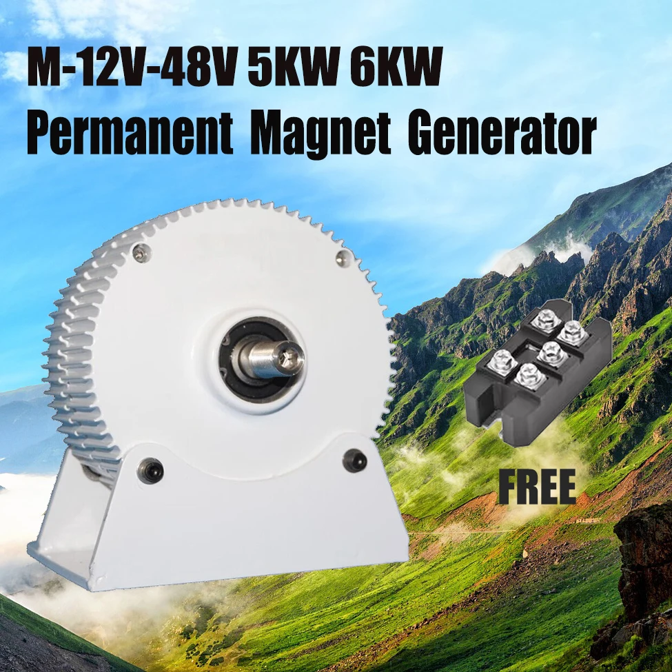 

5KW 12V 24V 48V Coreless Rare Earth Permanent Magnet Generator Alternator Maglev DIY Wind turbine