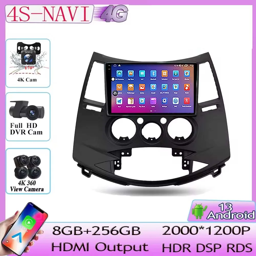 Android 13 For Mitsubishi Grandis 2003-2011 Car Radio Multimedia Video Player Navigation GPS No 2din DVD 5G WIFI BT