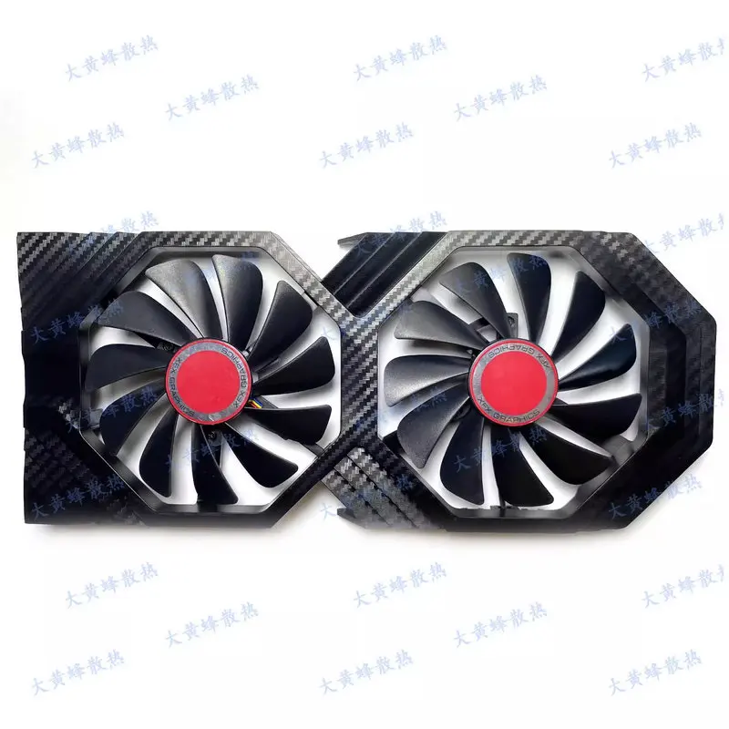 The Shell Frame Fans for XFX RX580 RX585 RX588 RX590 RX598 Gaphics Video Card