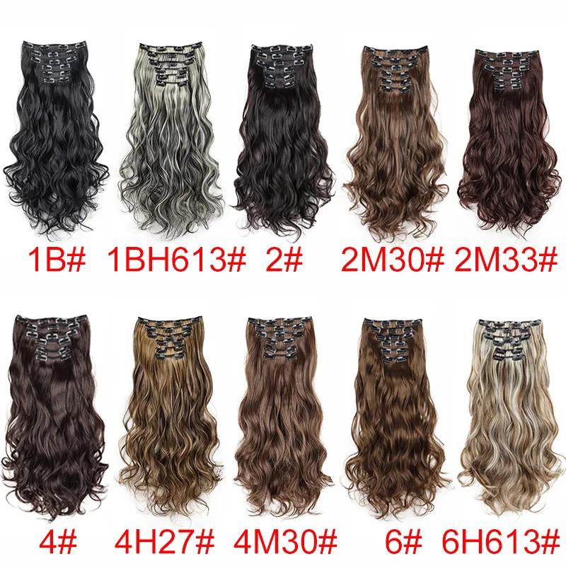 16Clips Synthetic 24Inch Long Curly Hair Hairpiece Heat Resistant Hair Extension Clips In Black Brown Blonde for Women