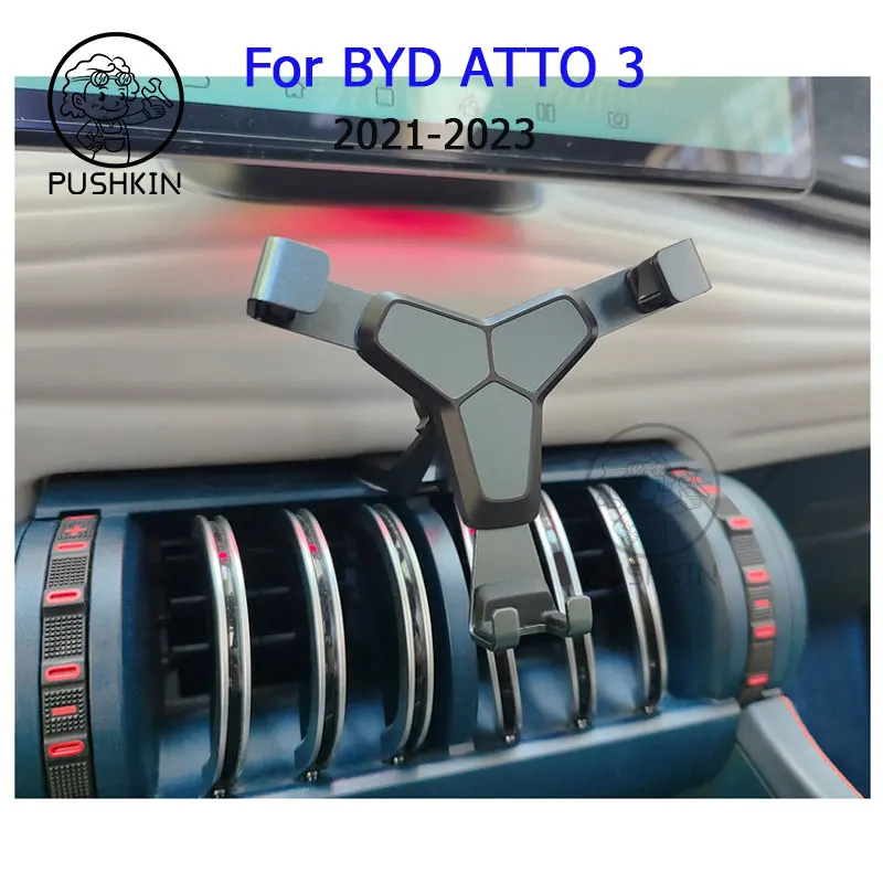 

For BYD Atto 3 Yuan Plus EV Car Phone Holder Interior Parts Specialized Carbon Fiber Pattern Aromatherapy Holder Accessories