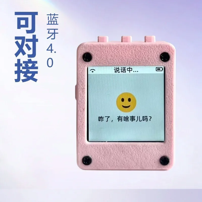 XiaoZhi AI-ESP32 روبوت رفيق WiFi AI الذكي مع شاشة 0.96 بوصة 1.54 بوصة - مساعد صوتي والتفاعل العاطفي للمنزل الذكي