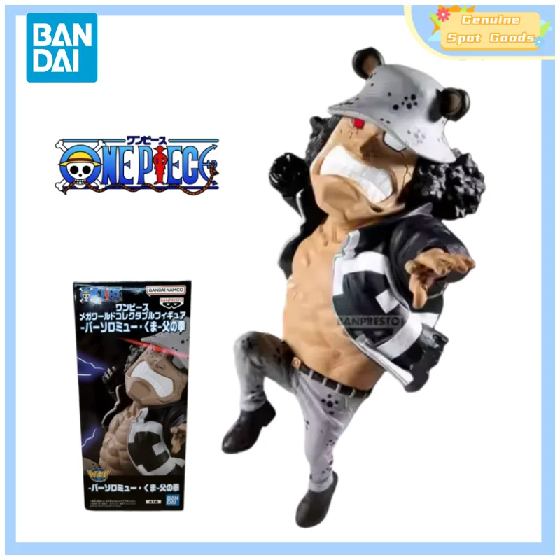 

Genuine Bandai ONE PIECE Wcf Bartholemew Kuma Anime Action Figures Model Figure Toys Collectible Gift for Toys Hobbies Children