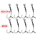 TS117-4 x 2