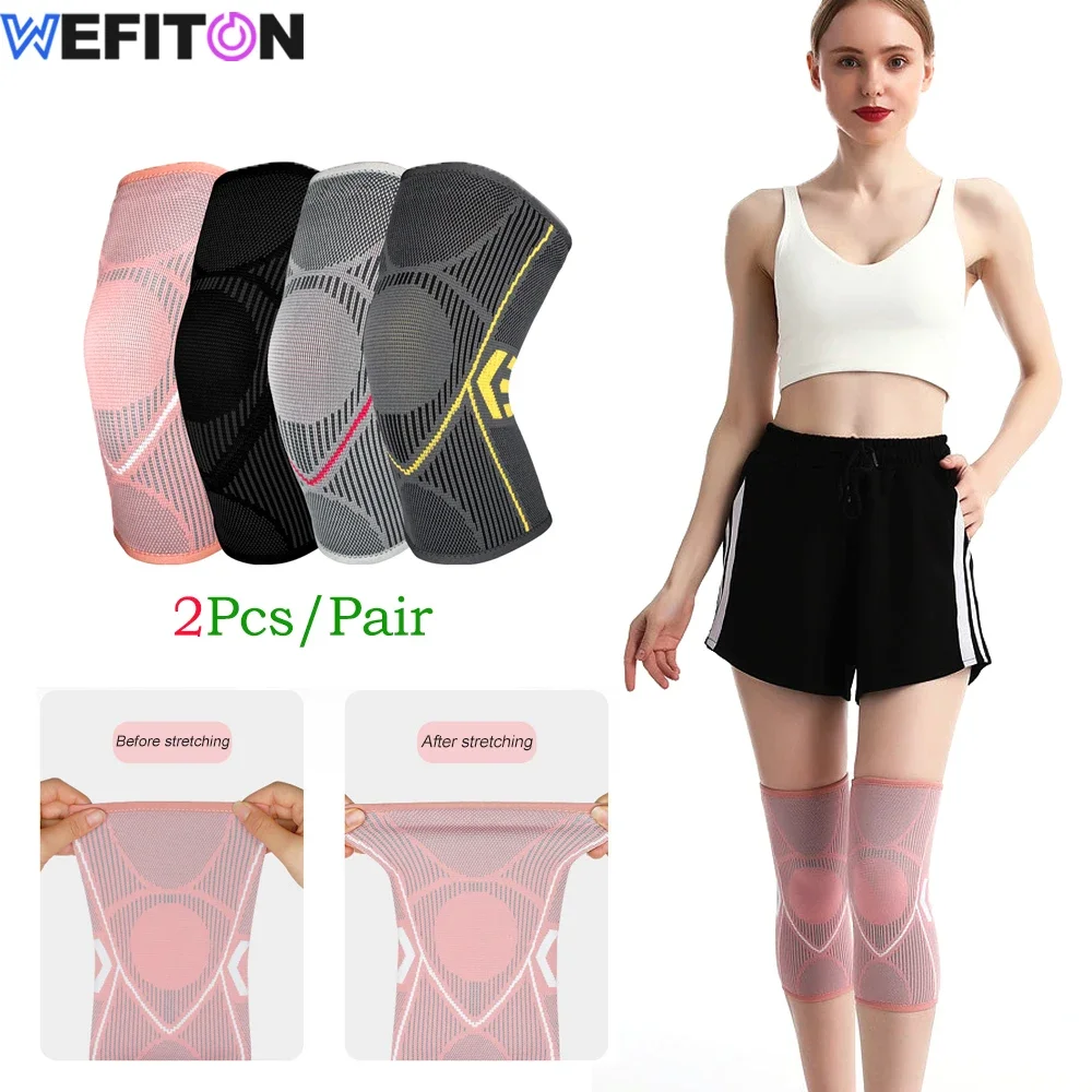 1Pair Knee Braces for Knee Pain,Compression Knee Sleeves Knee Support for Men Women,Knee Sleeves for Weightlifting ACL Arthritis