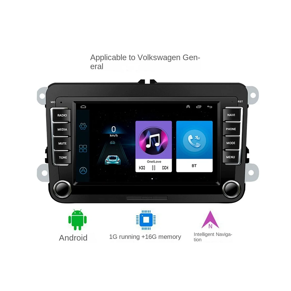 

Car Radio 7-Inch 1G + 16G for Volkswagen / Volkswagen Seats Skoda Golf Passat Multimedia Player