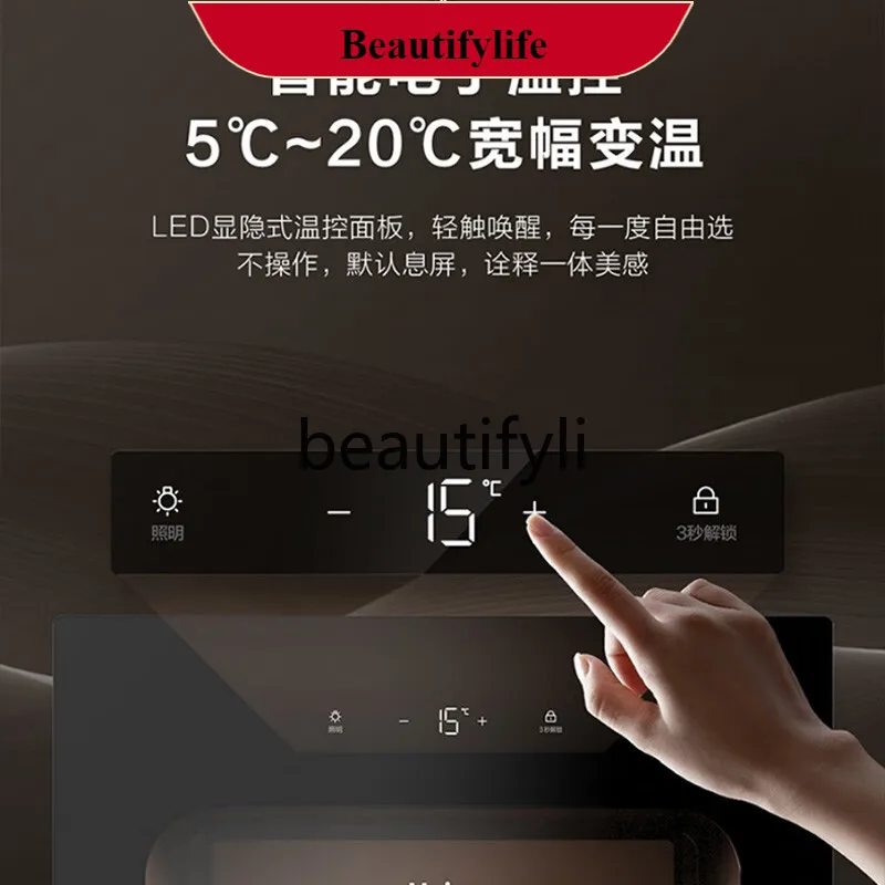 

E132 90 liters refrigerated wine cabinet small mini constant temperature wine cellar household living room ice bar