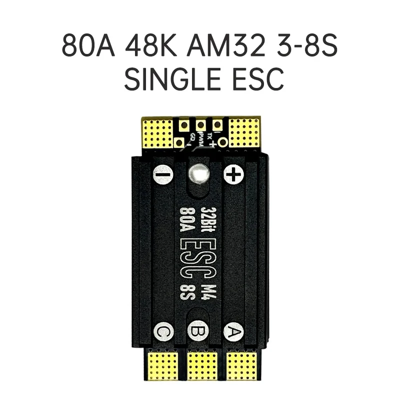 Aocoda-RC 80A 48K AM32 3~8S single/split ESC suitable for remote control models