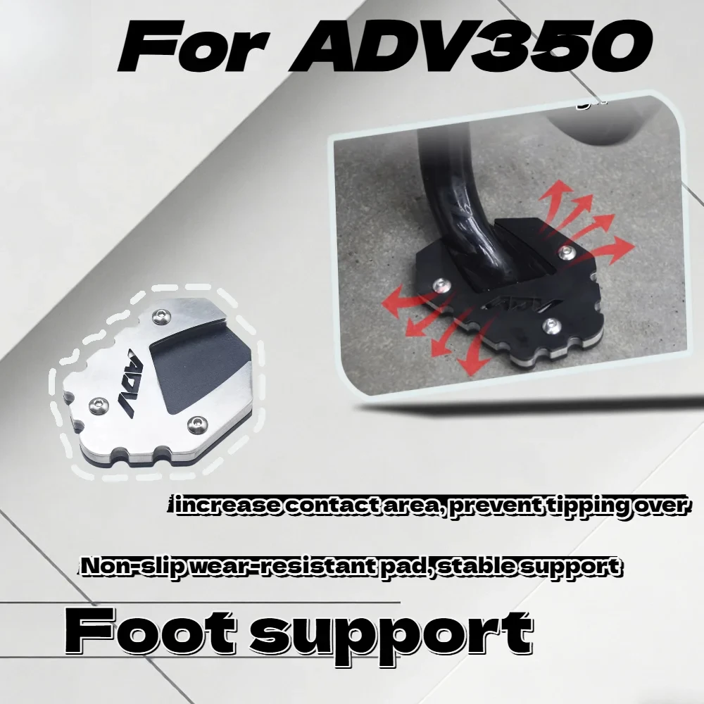 

For ADV350, aluminum alloy kickstand enlarger, side stand extension, anti-slip protective foot pad parts
