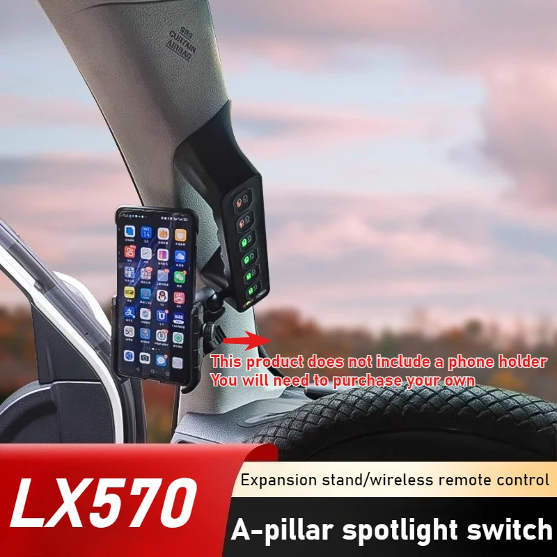 

For Lexus LX570 Car A-pillar 6-way Handle Switch Modified LED Spotlight Integrated Wireless Remote Control Switch Accessories