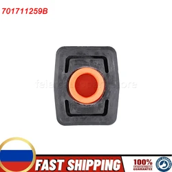 For VW Transporter IV T4 1990-2003 701711259B Gear Bushing Bush Selector Lever Shift Rod Linkage Jack Socket
