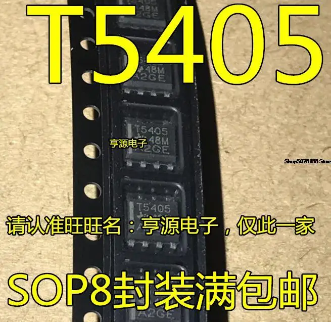 

Оригинальный TPS5405 TPS5405DR SOP8 T5405, 5 шт.